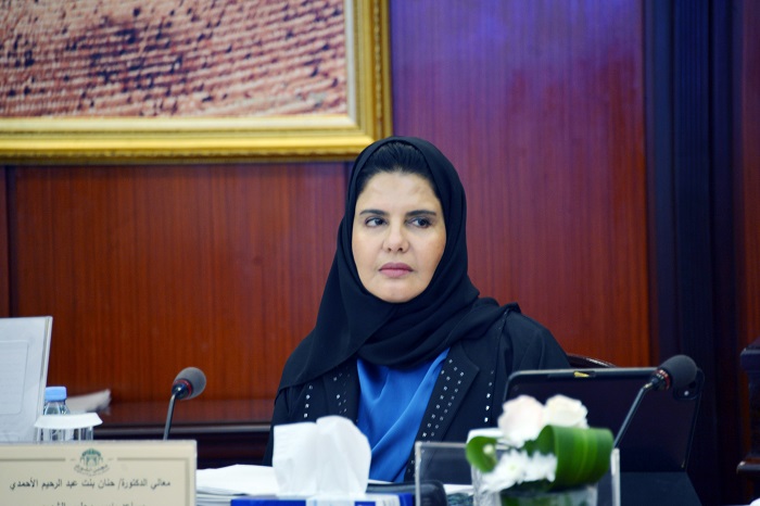 صورة اخبار مجلس الشورى